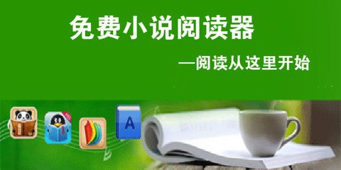 在菲律宾和当地人结婚政策介绍_菲律宾签证网